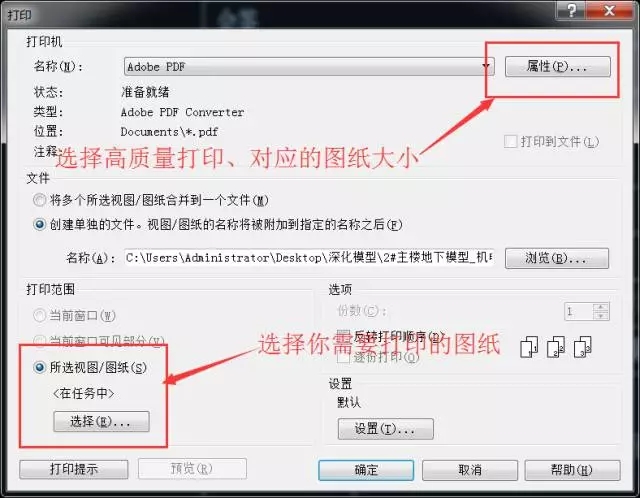 01091209.webp.jpg