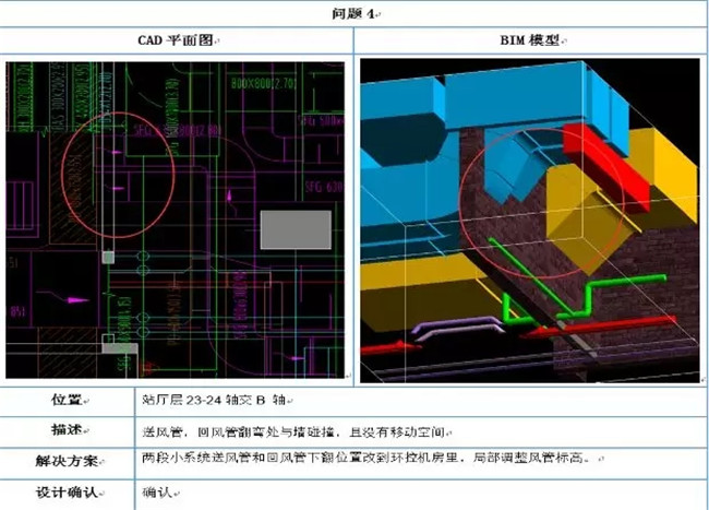 01100504.webp.jpg