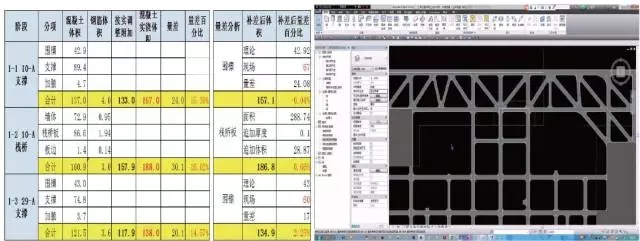 01101607.webp.jpg