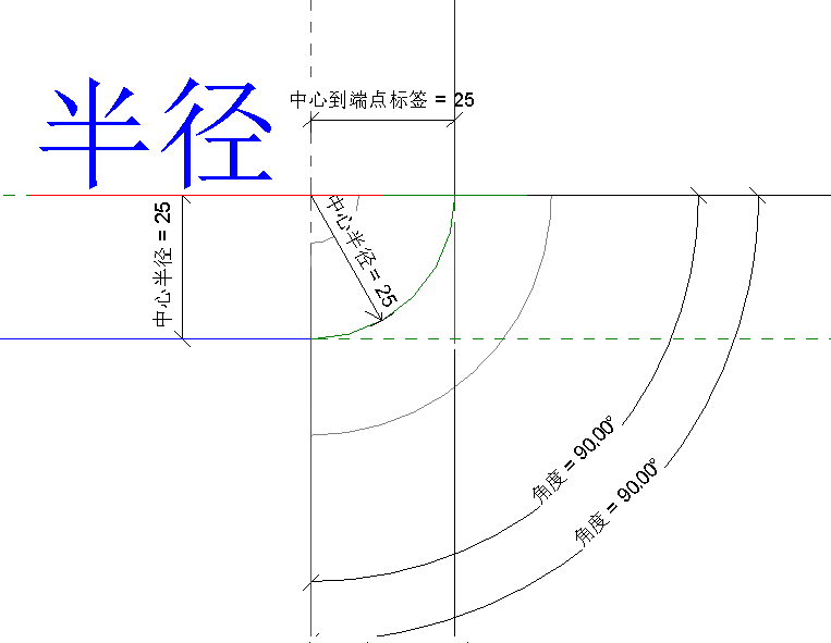 revit管件族长度