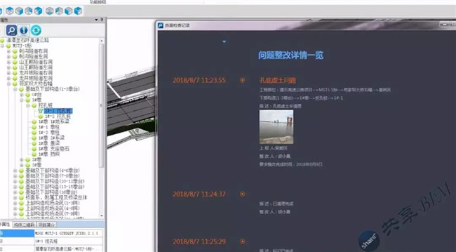 01131111.webp.jpg