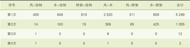 01131208.webp.jpg