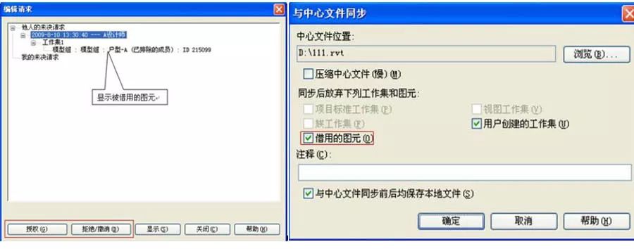 01140307.jpg