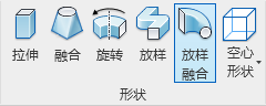revit螺旋放样