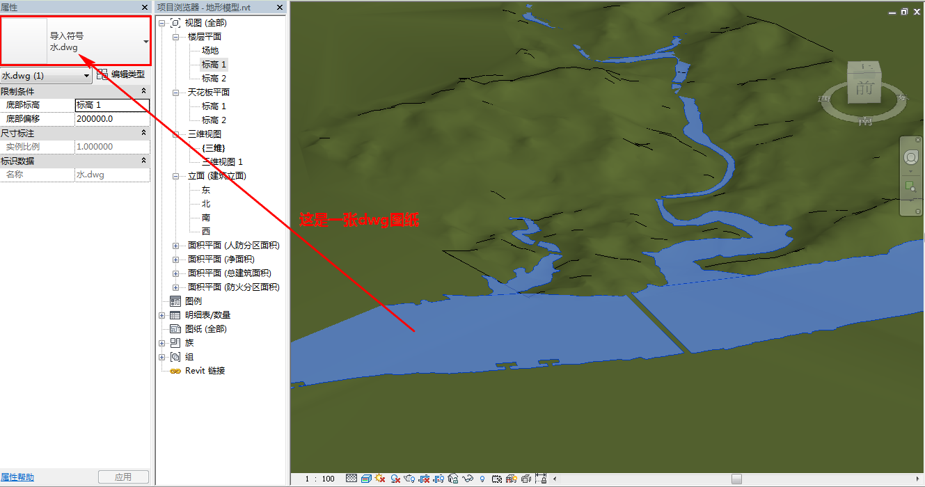 04dwg图纸.png