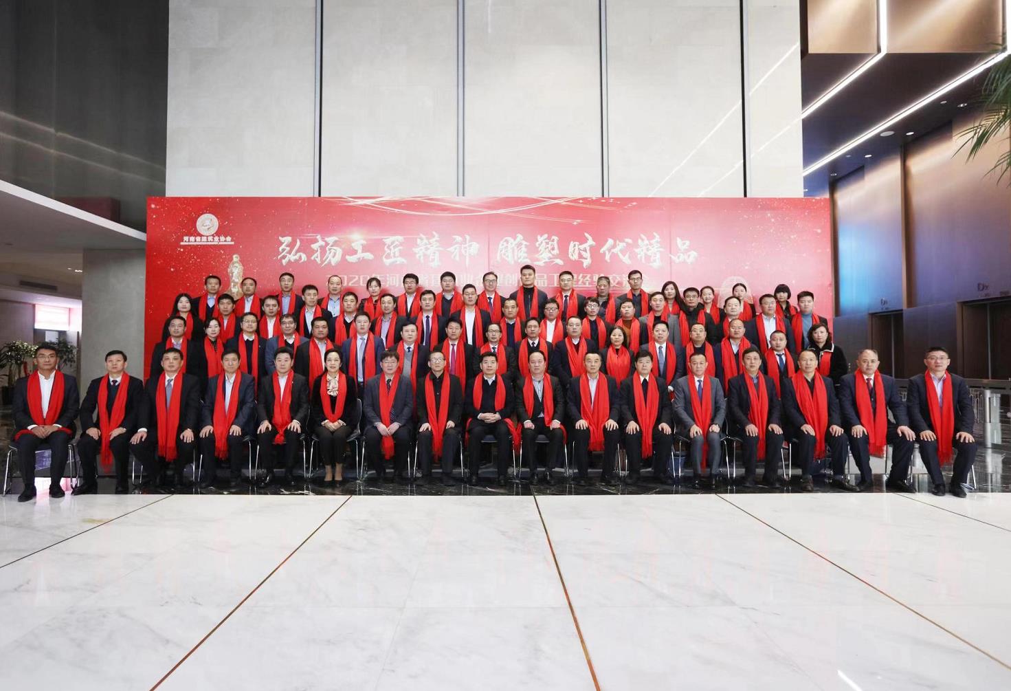 微信截图_20200114091746.jpg