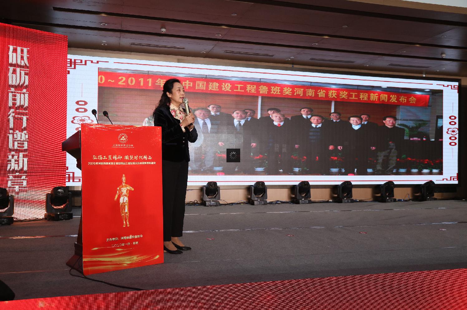 微信截图_20200114091809.jpg