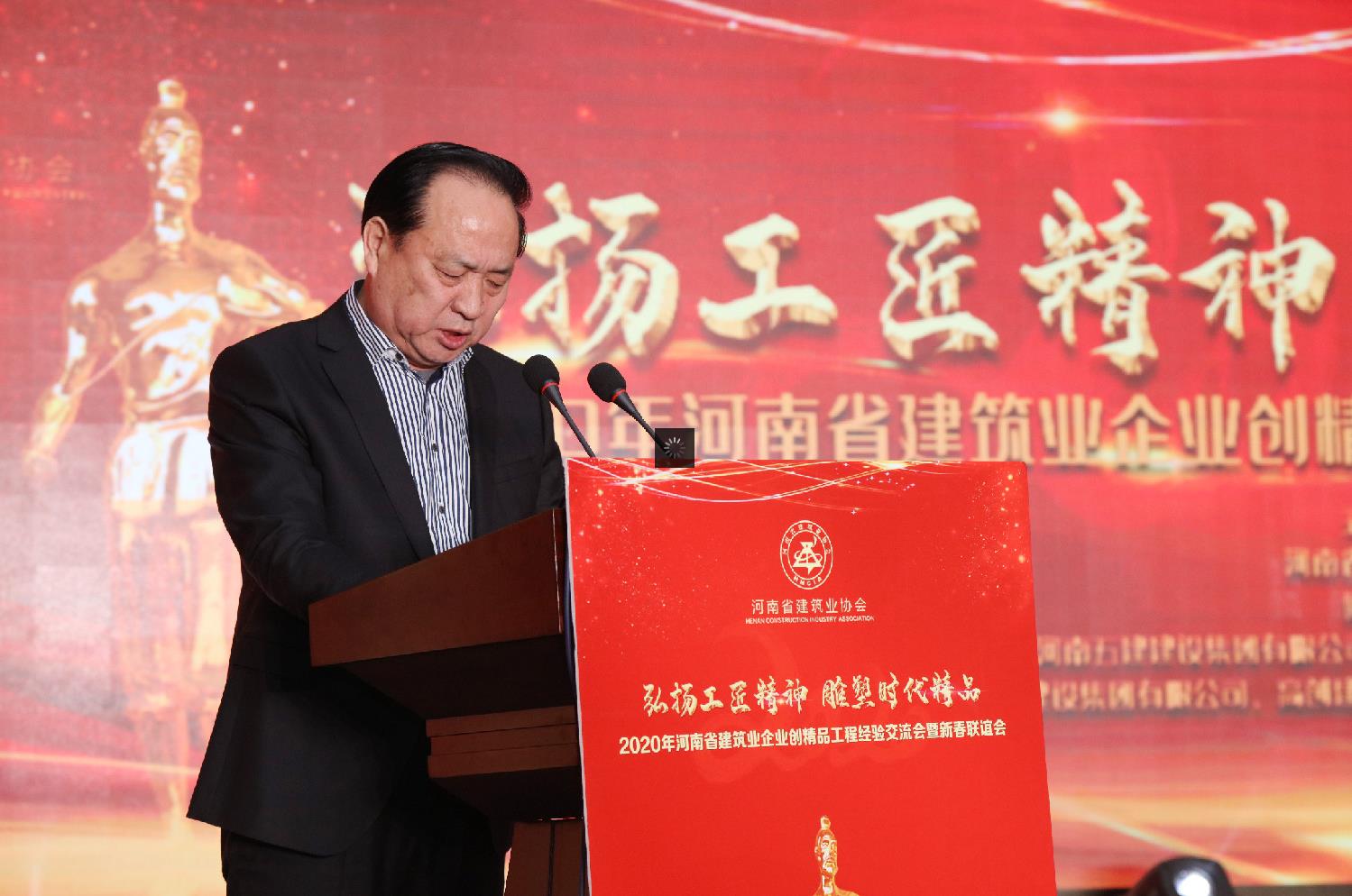 微信截图_20200114091758.jpg