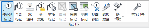 revit管道按类别标记