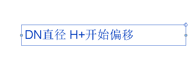 revit标注换行