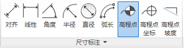 revit对管道标高标注