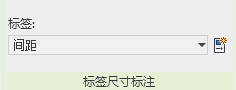 revit等距标注关联参数