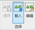 revit载入选择过滤器