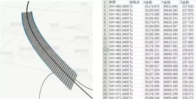 01170307.webp.jpg
