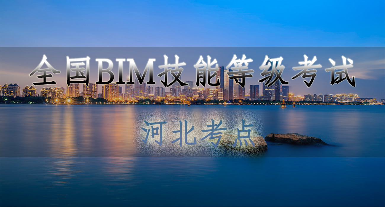 06-河北.jpg