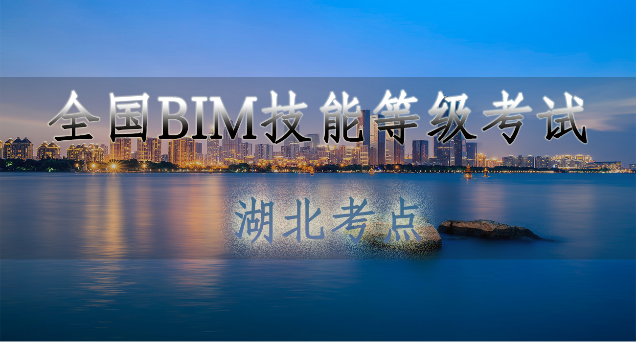 07-湖北.jpg