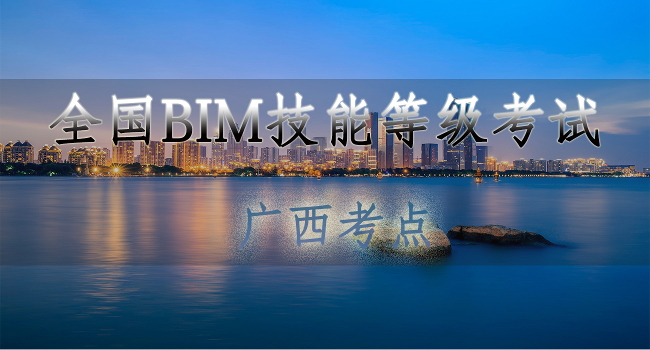 23-广西.jpg