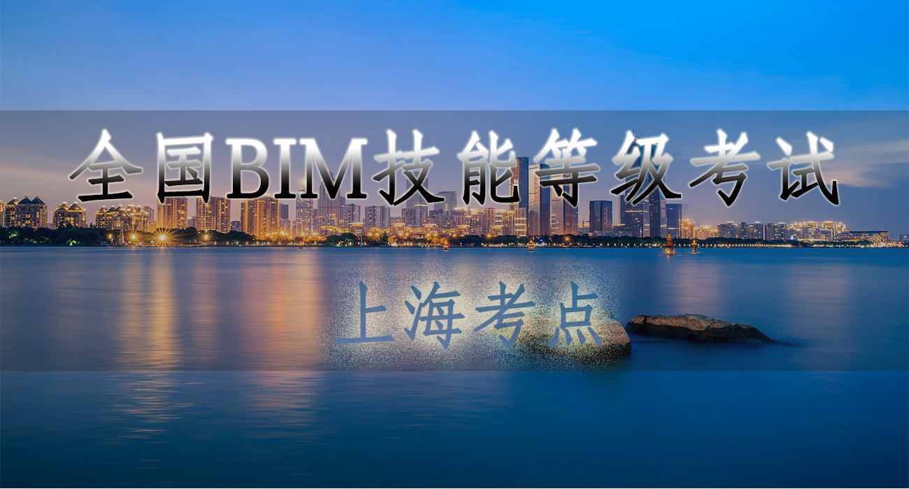 29-上海.jpg