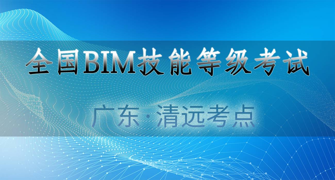 15-清远.jpg