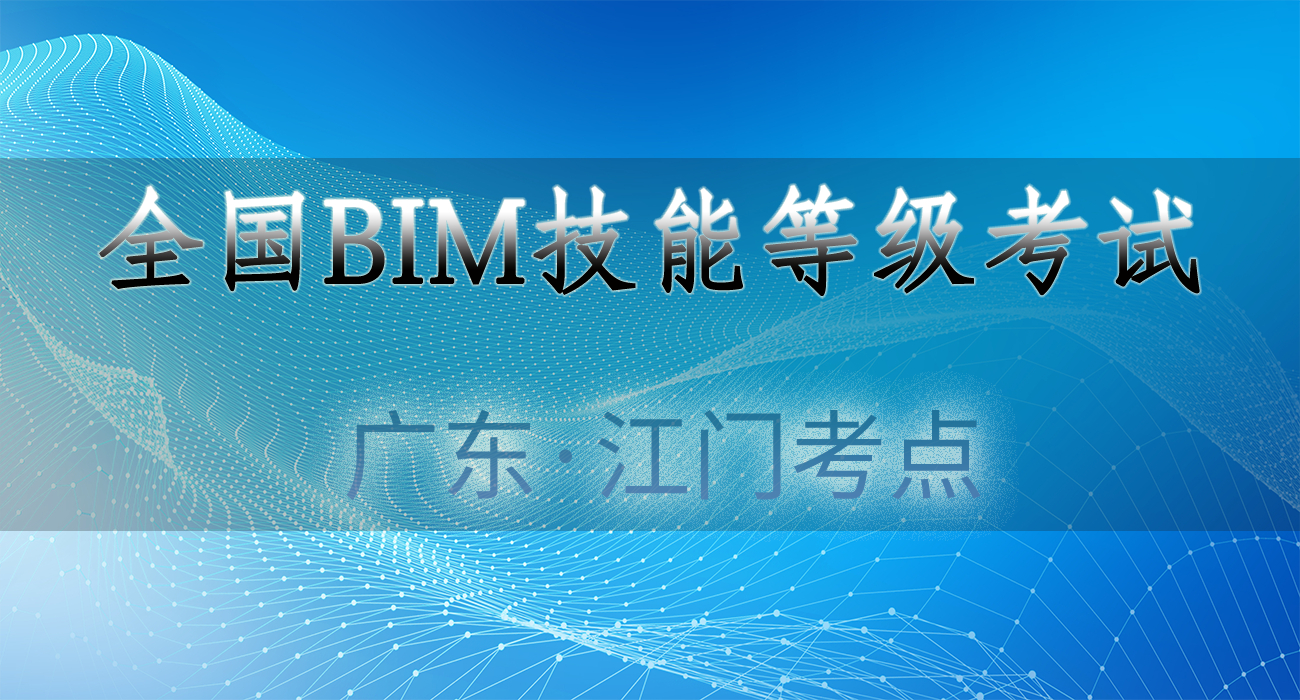 28-江门.jpg