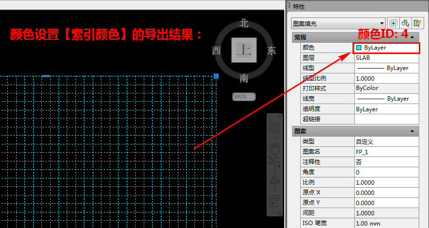 3索引颜色.jpg