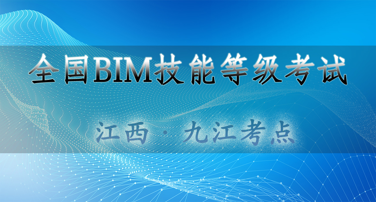 09-九江.jpg