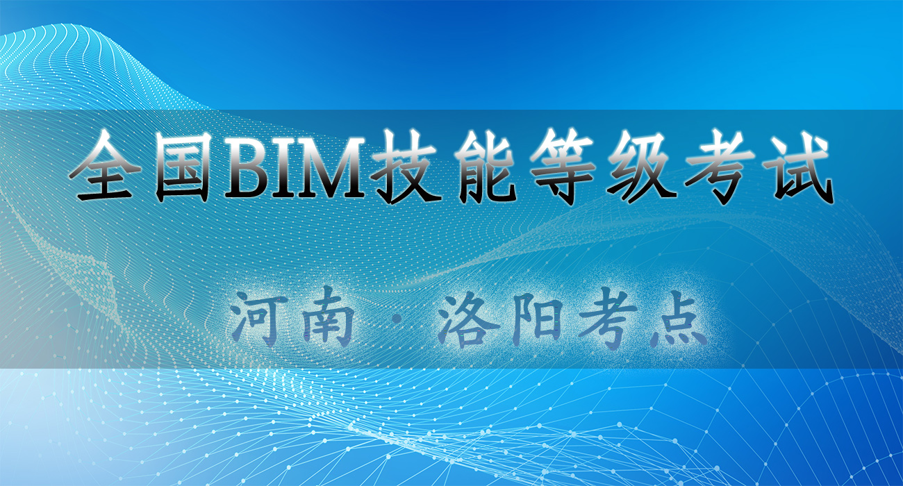 15-洛阳.jpg