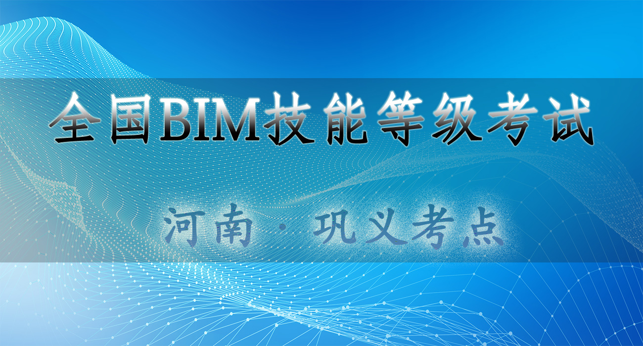 31-巩义.jpg