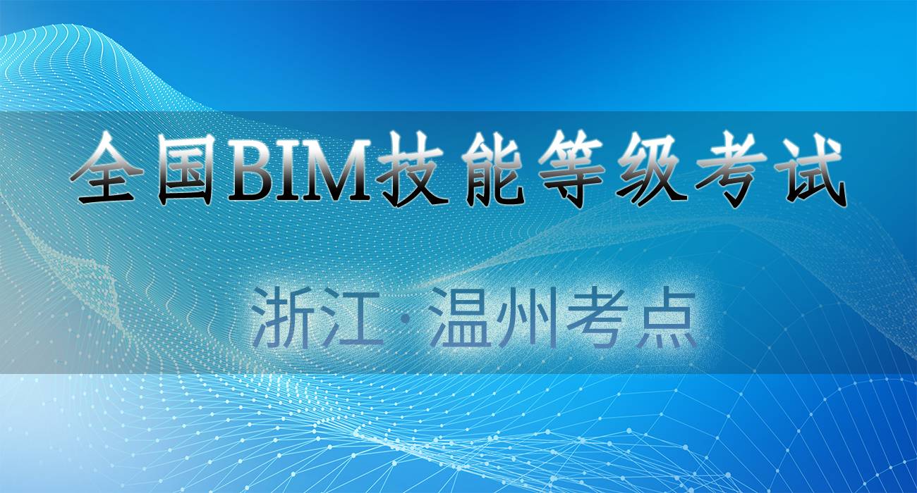 92-温州.jpg