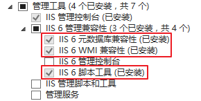 腿腿教学网-Revit Server协同方法及安装教程