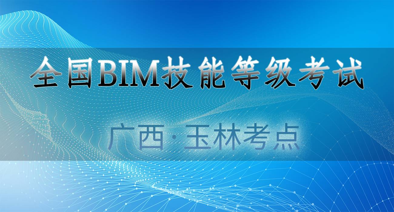 12-玉林.jpg