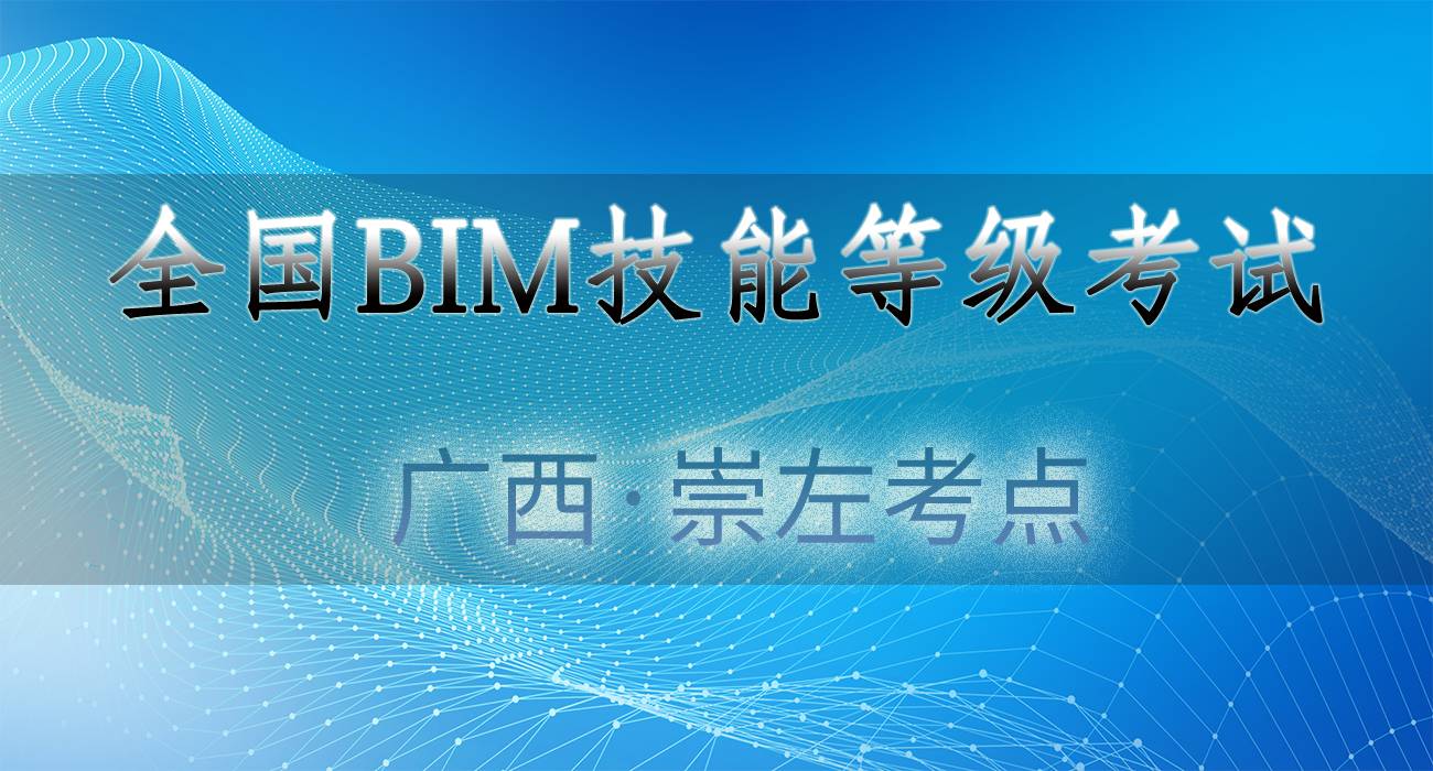 16-崇左.jpg