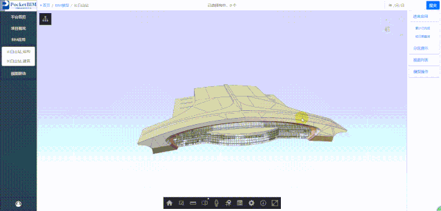 103.gif