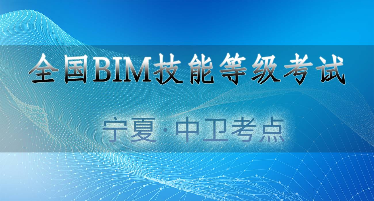 33-中卫.jpg