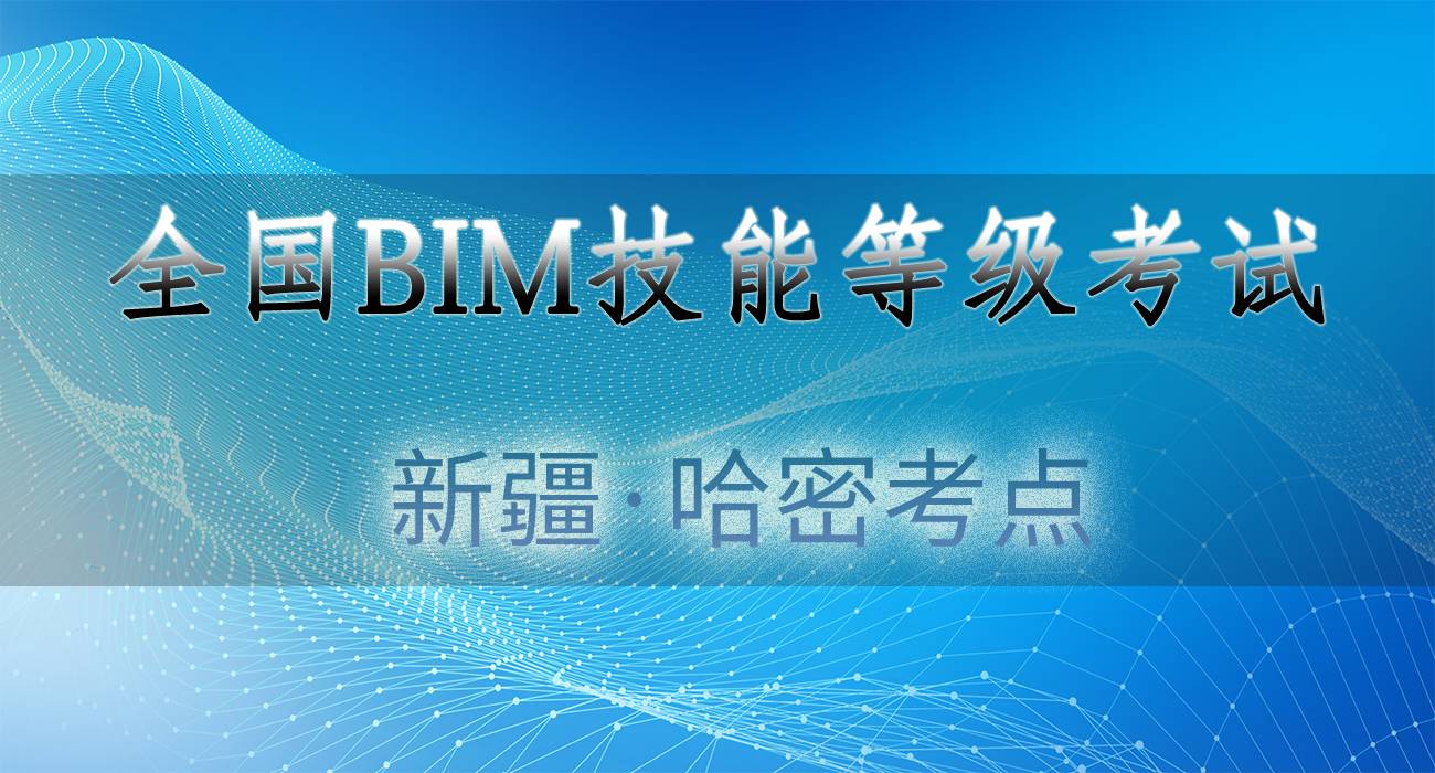 43-哈密.jpg