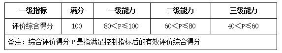08.png