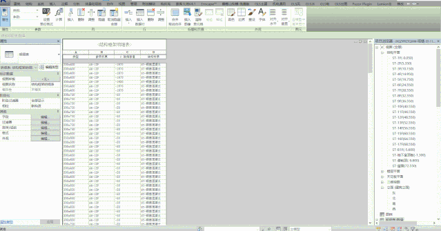 1591671314271441.gif 103.gif