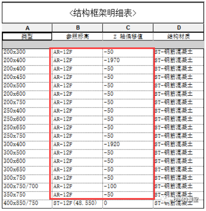 1591671328686545.png image.png