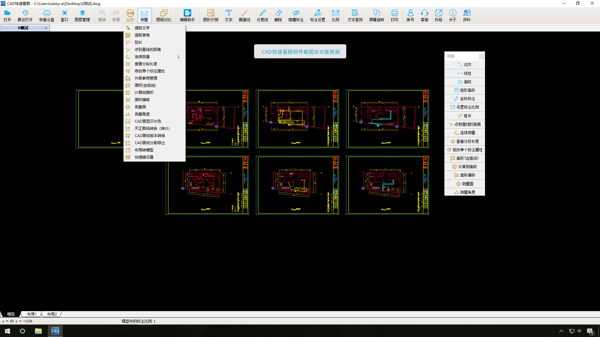 screenshot1.jpg