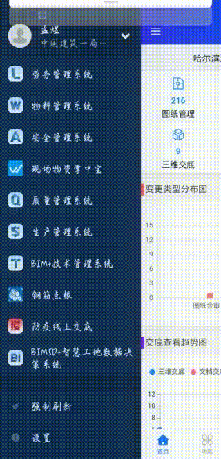 102.gif