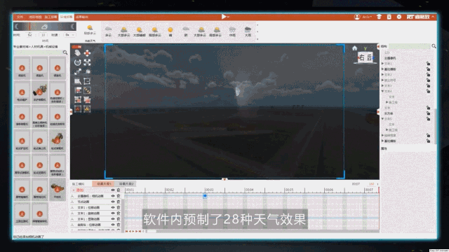 11.gif