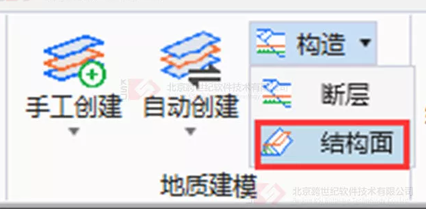 1595993420638171.png image.png