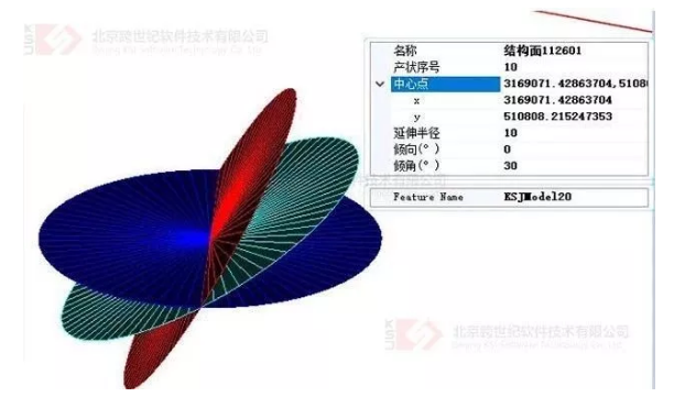 1595993455513239.png image.png