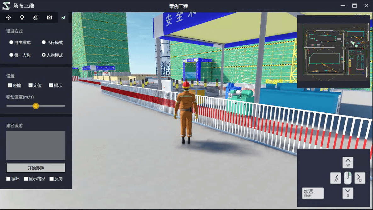 yun_43.png