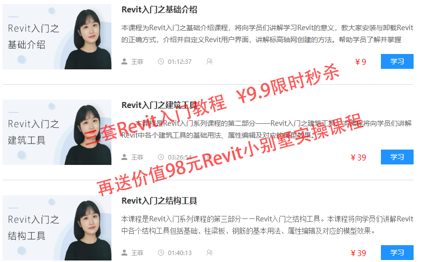 9.9宣传图.jpg