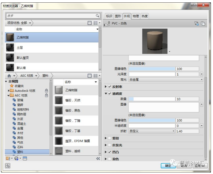 1596696179554308.png image.png