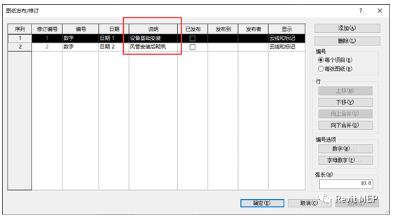 1596782055827706.png image.png