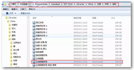 1596783168224517.png image.png