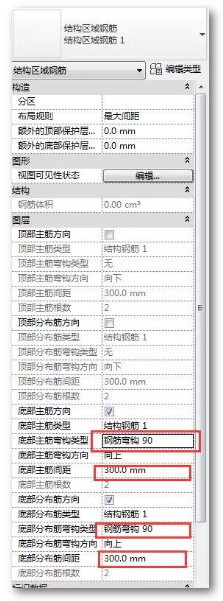 1596783242856182.png image.png