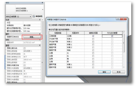 1596783250767529.png image.png